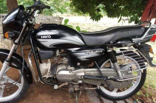 Hero Splendor Plus Kick Alloy