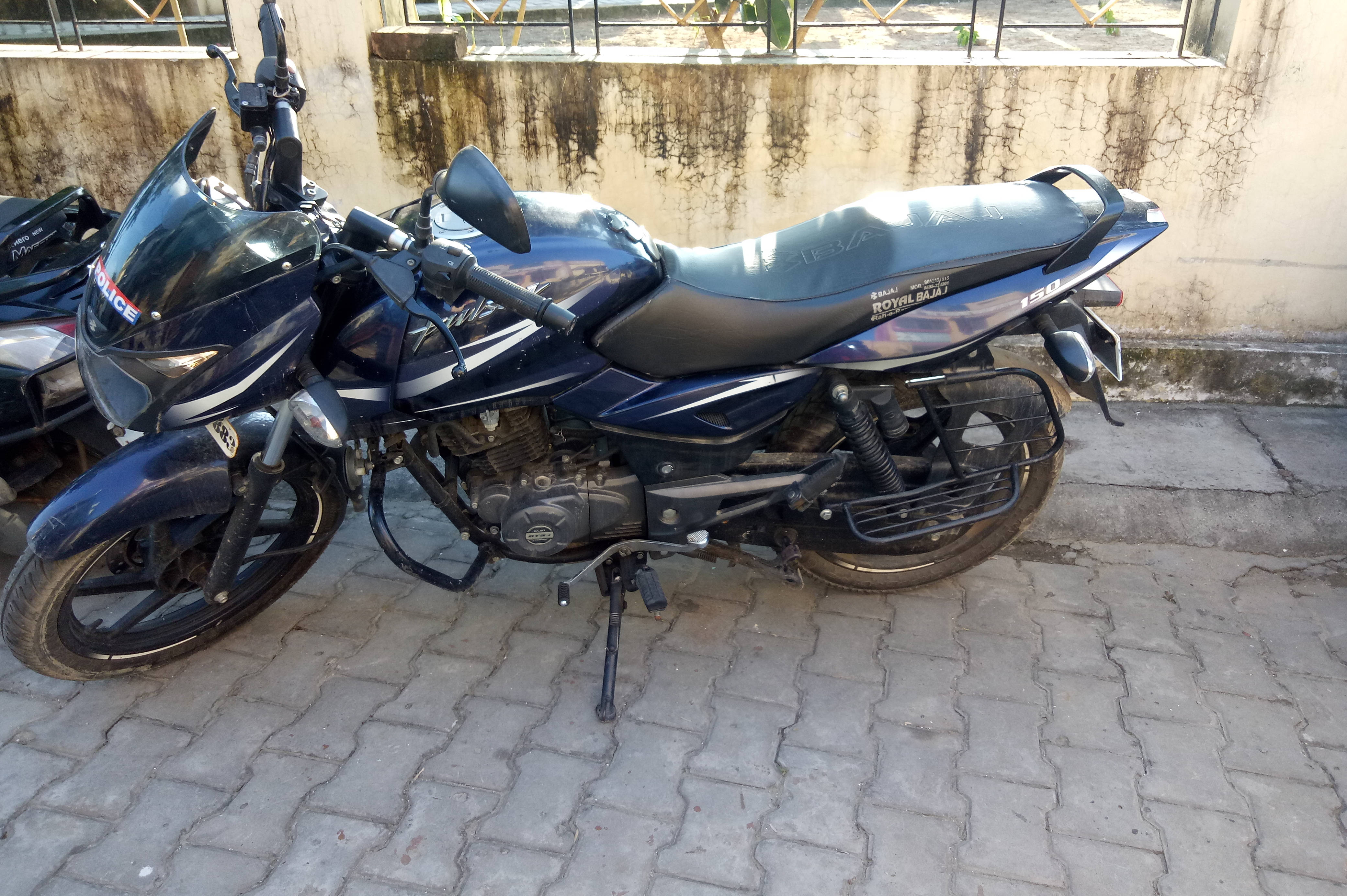 Bajaj Pulsar AS 150