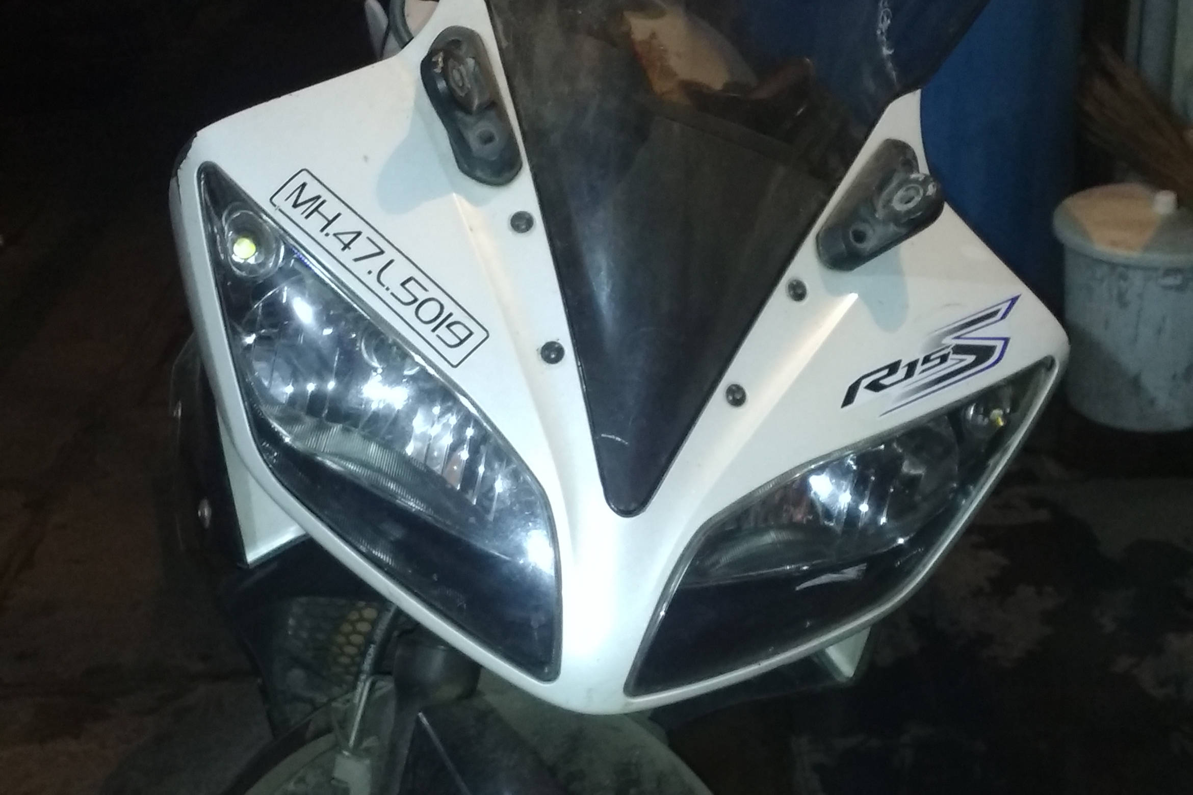 Yamaha YZF R15 S Version 1.0