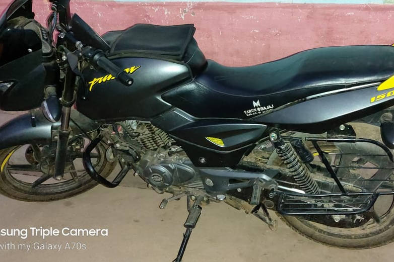 Bajaj Pulsar 150 Neon ABS