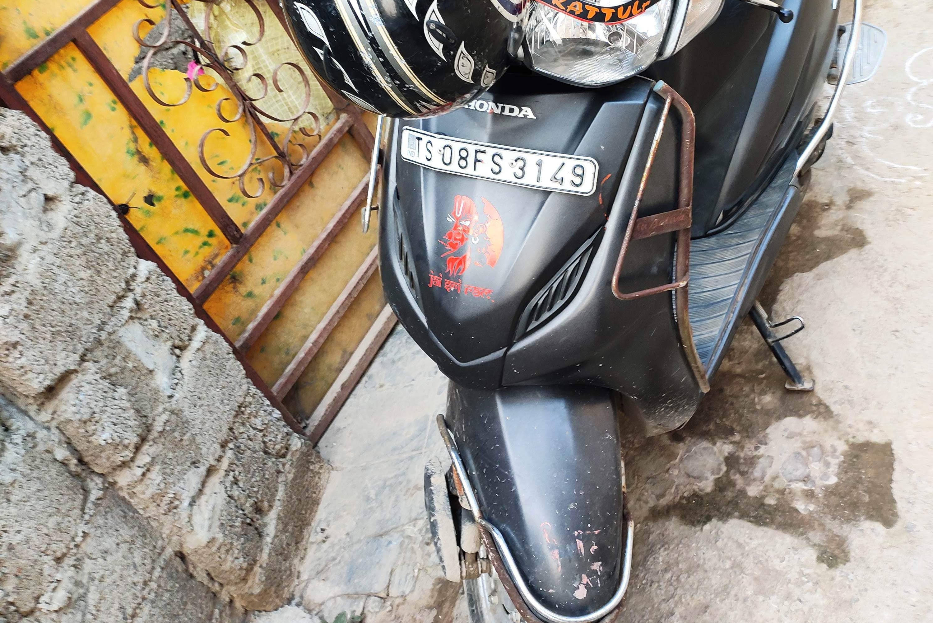 Honda Activa 4G STD