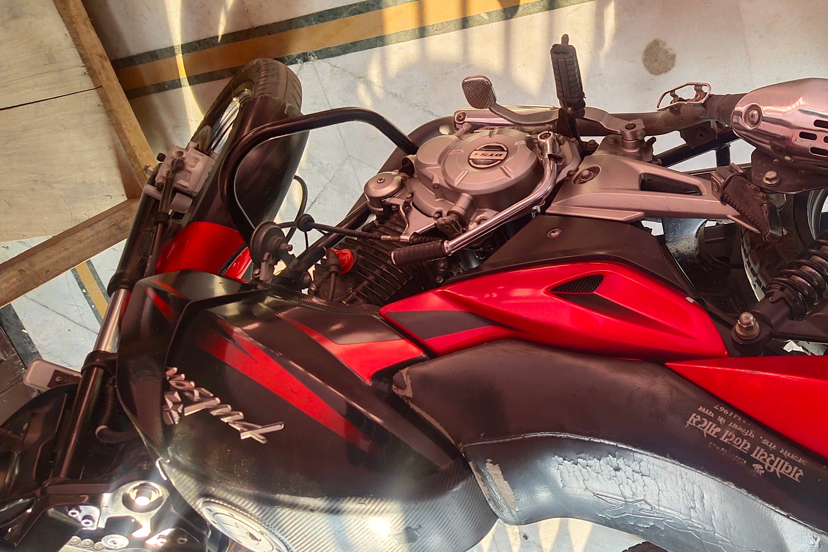 Bajaj Pulsar 150 ABS