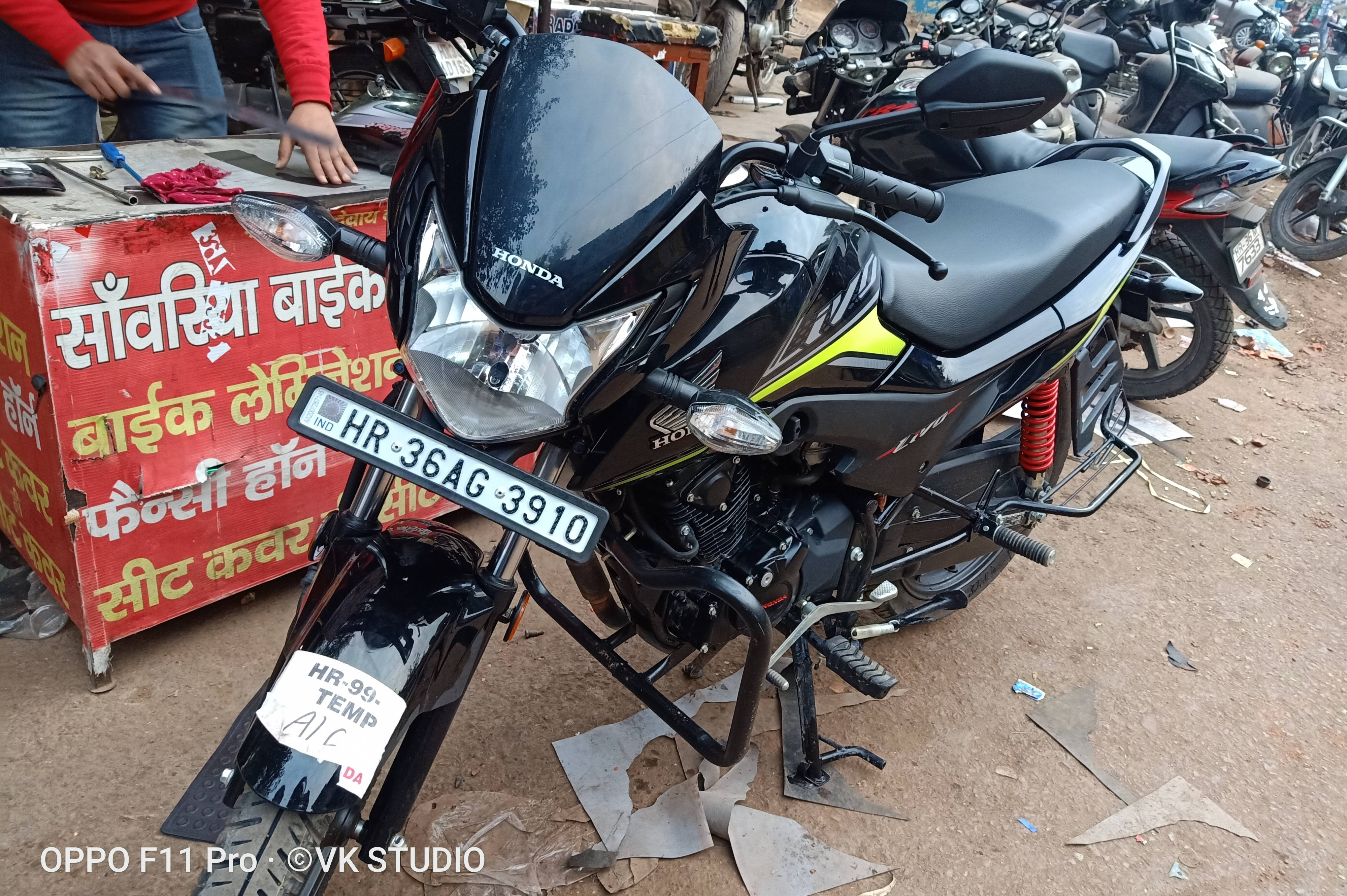 Second Hand Bikes in Rewari Used Bikes for Sale