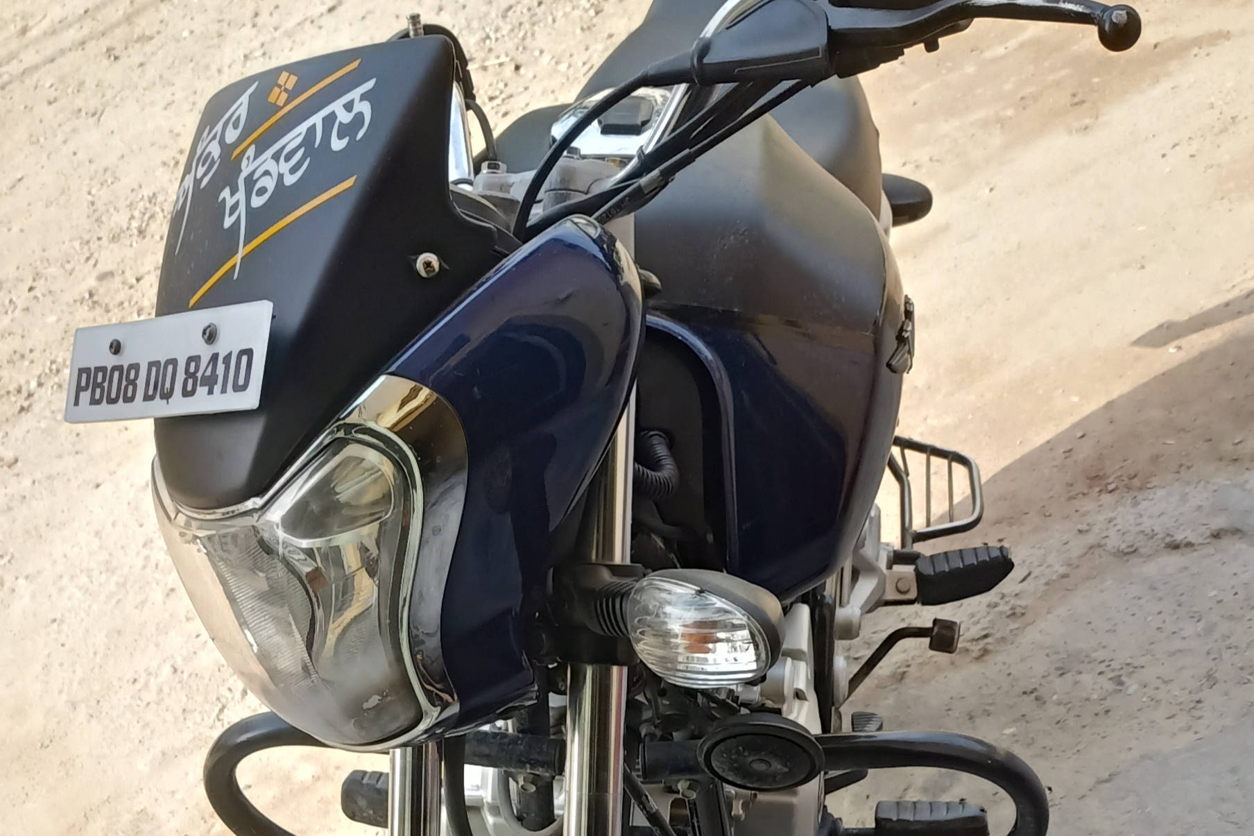 Bajaj V12 DISC