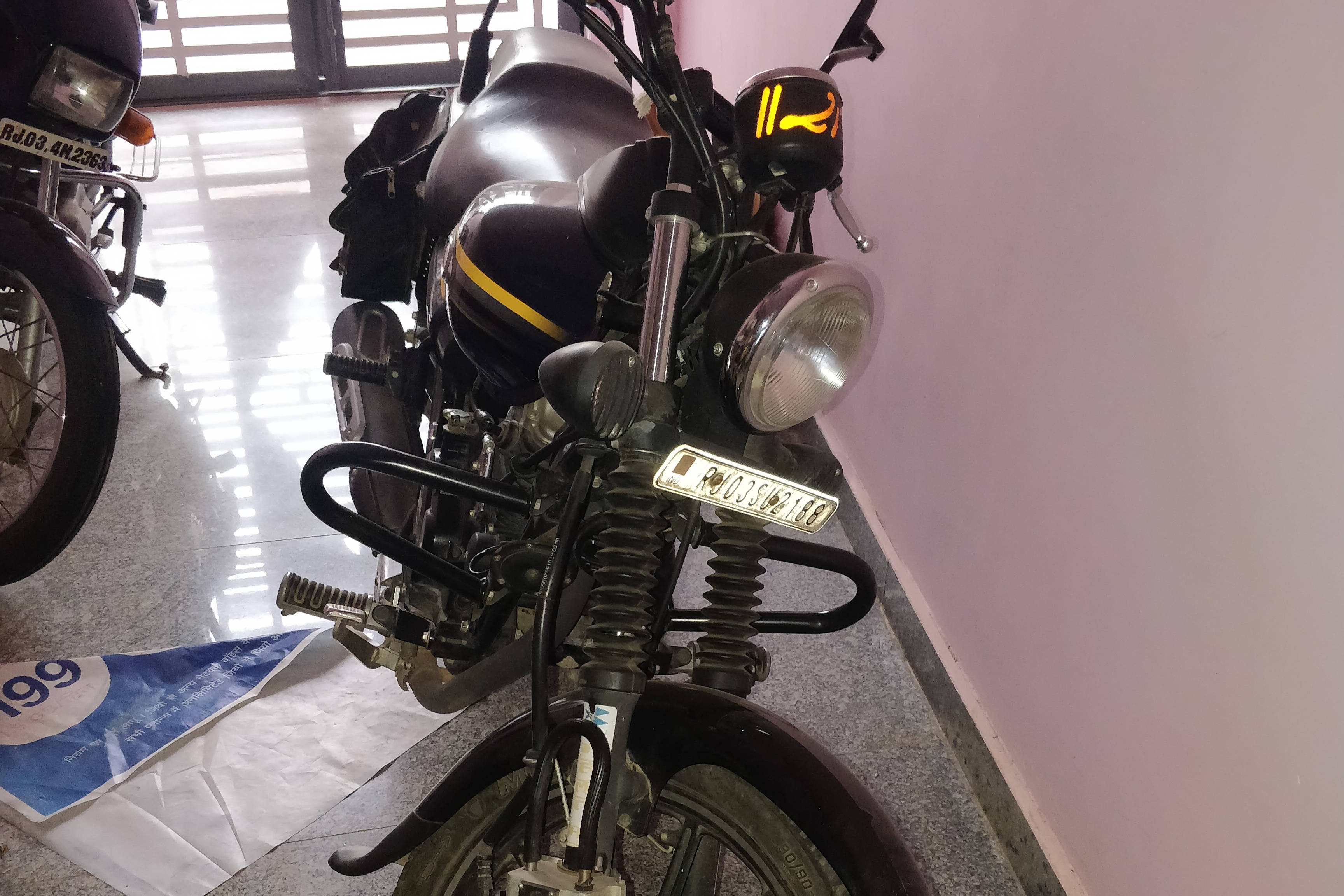 Bajaj Avenger Street 150