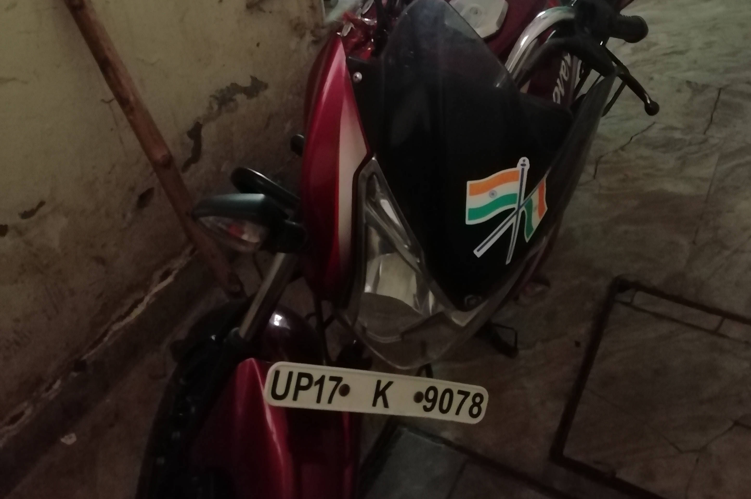 Bajaj Discover 150 S Disc