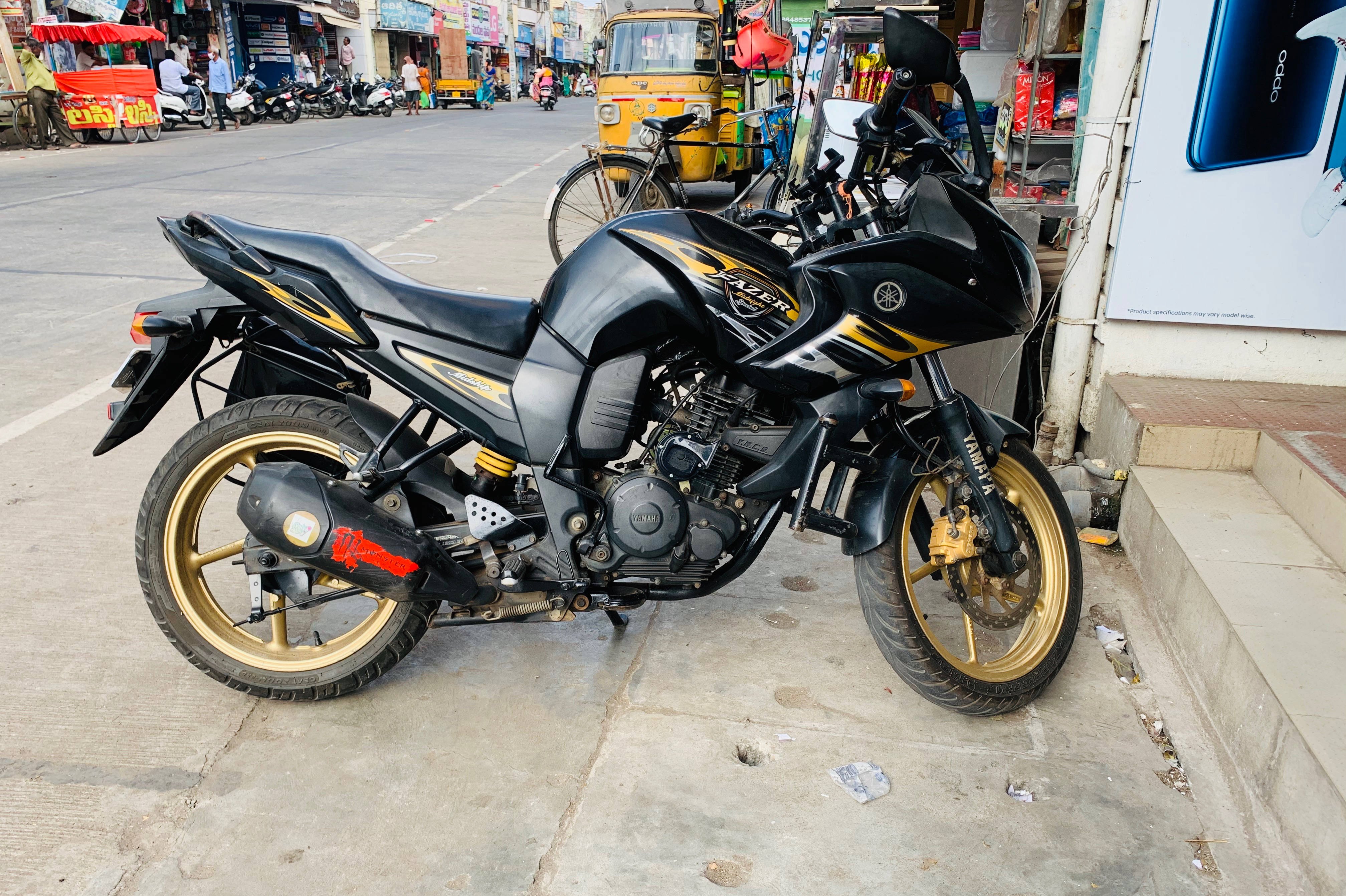 Yamaha Fazer STD