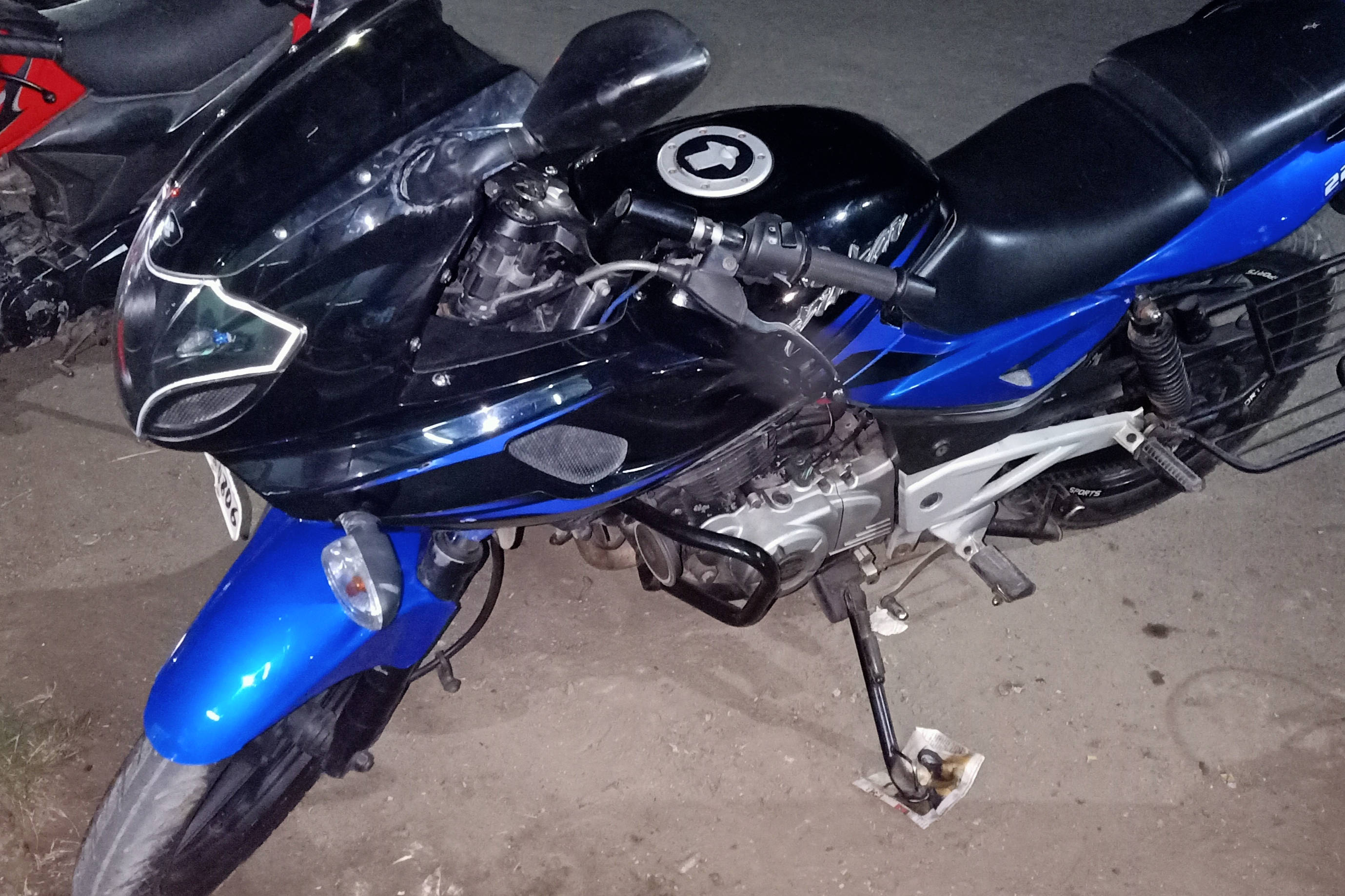 Bajaj Pulsar 220 F BS6