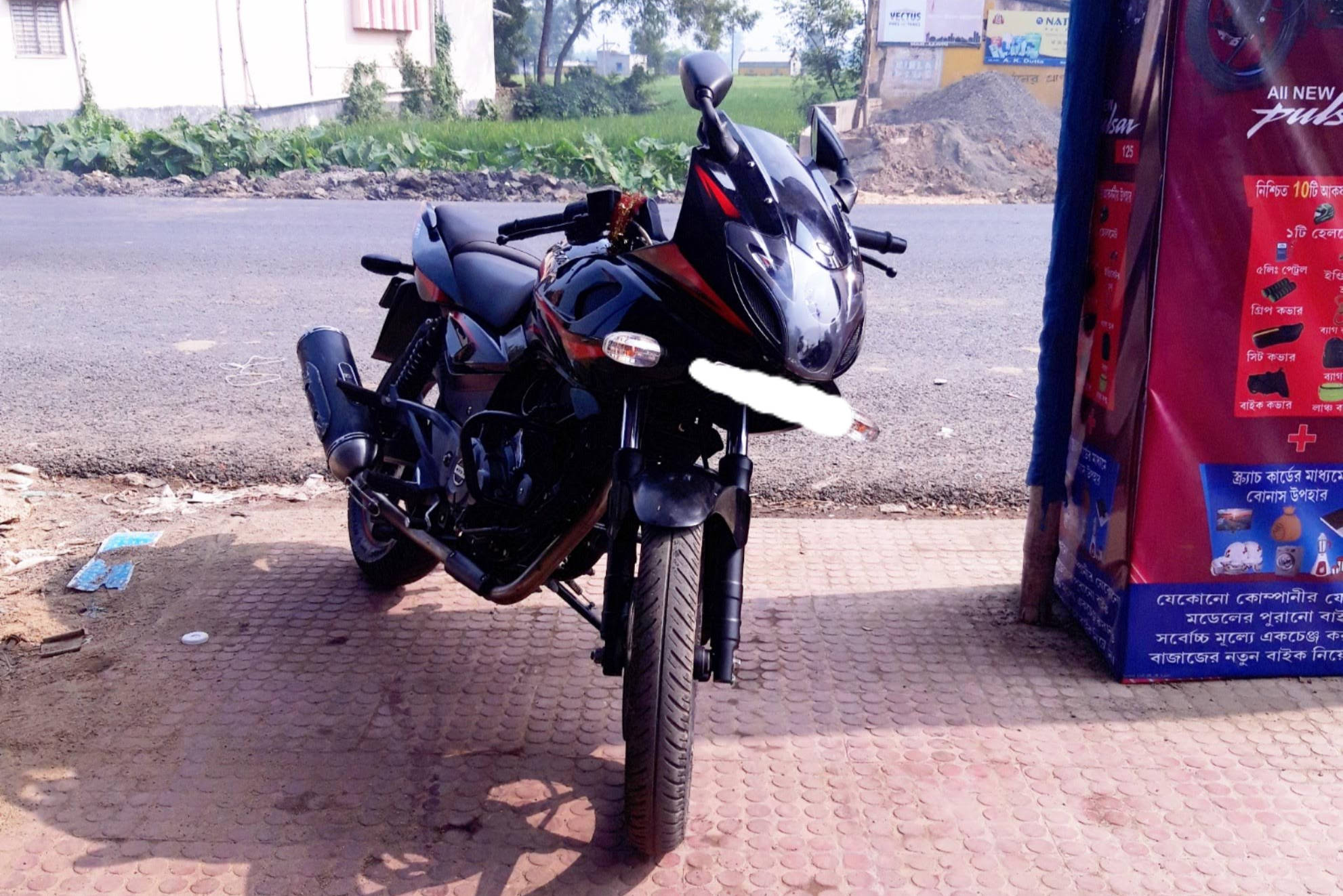 Bajaj Pulsar 220 F STD