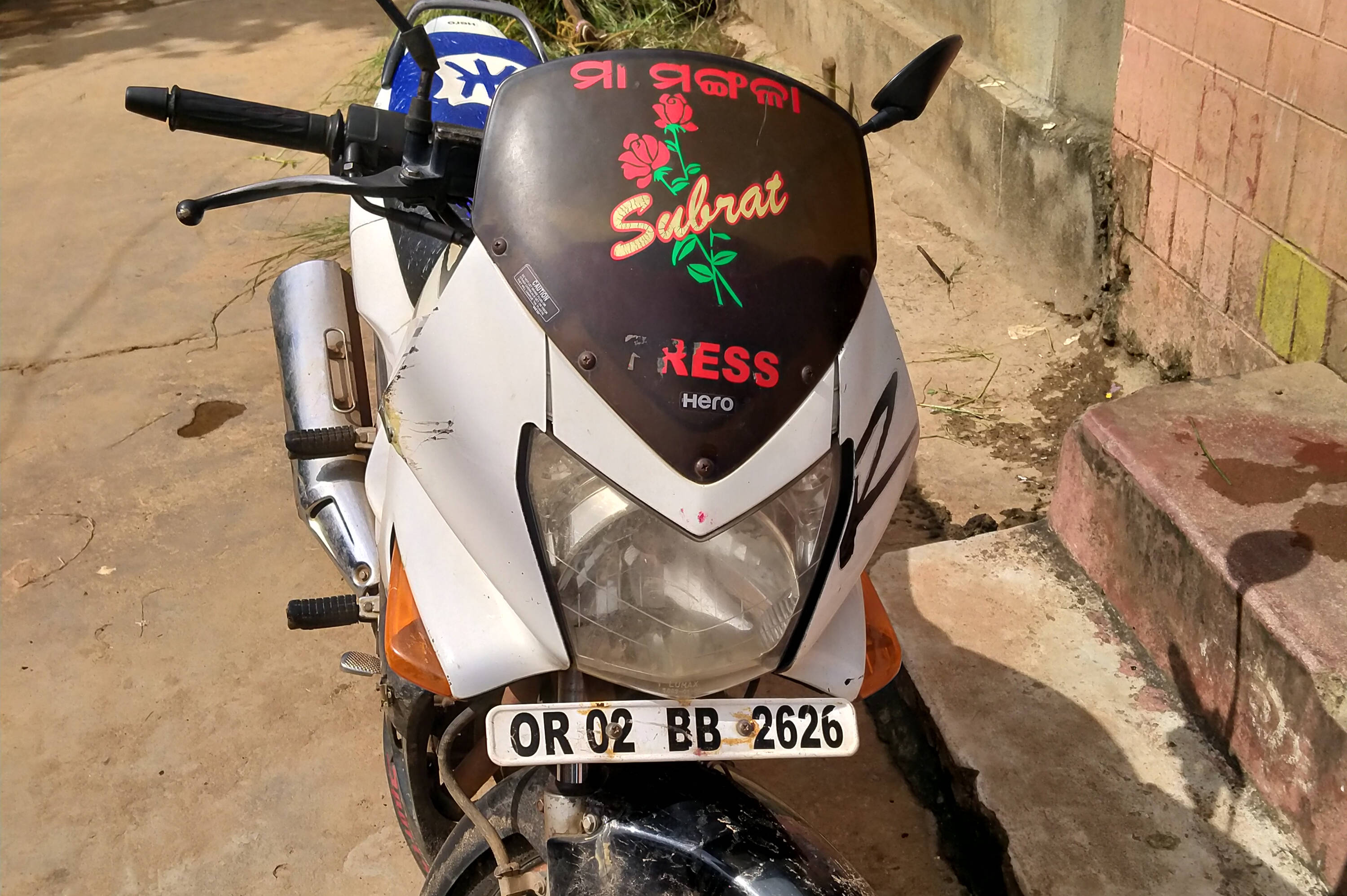 Hero Motocorp Karizma R