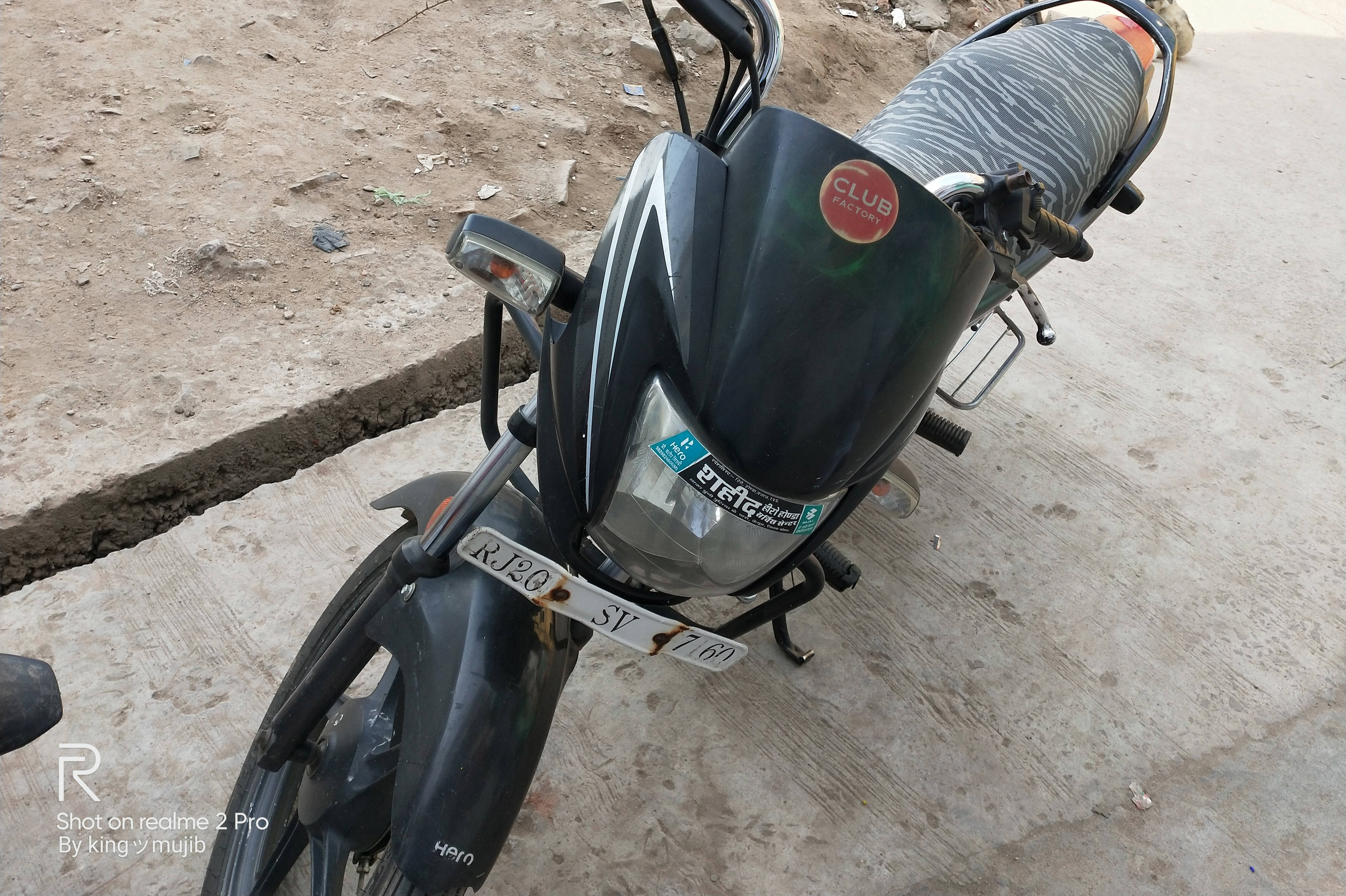 Hero Motocorp Passion Pro Electric Start