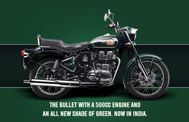 New Royal Enfield 500