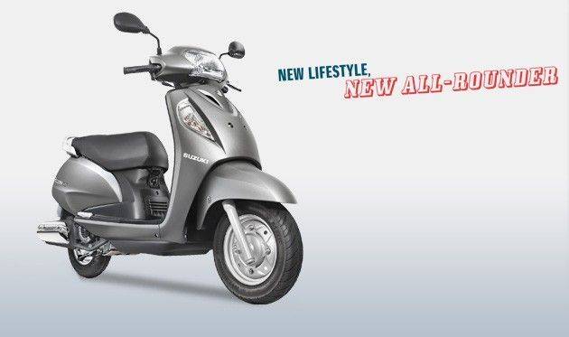 New Suzuki Access 125