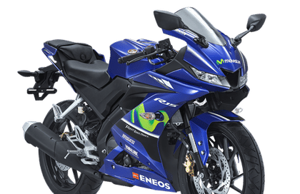 Yamaha Yzf R15 R15 Special Edition 2021 Price Yamaha R15 V4 Price