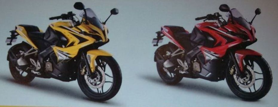 Bajaj Pulsar RS200 Bajaj Pulsar RS200