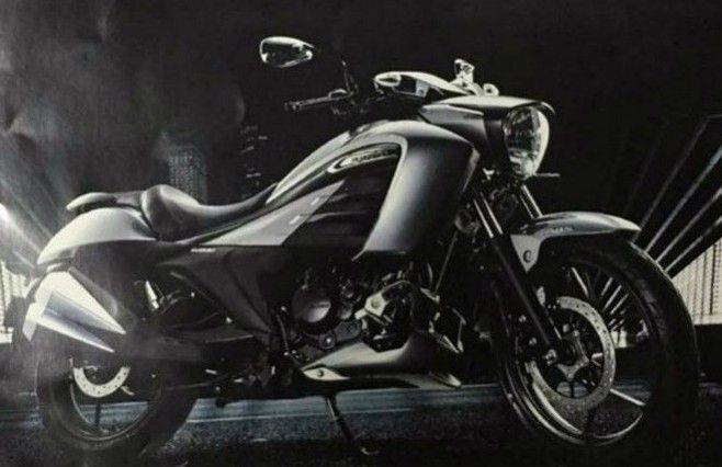 Suzuki Intruder 150