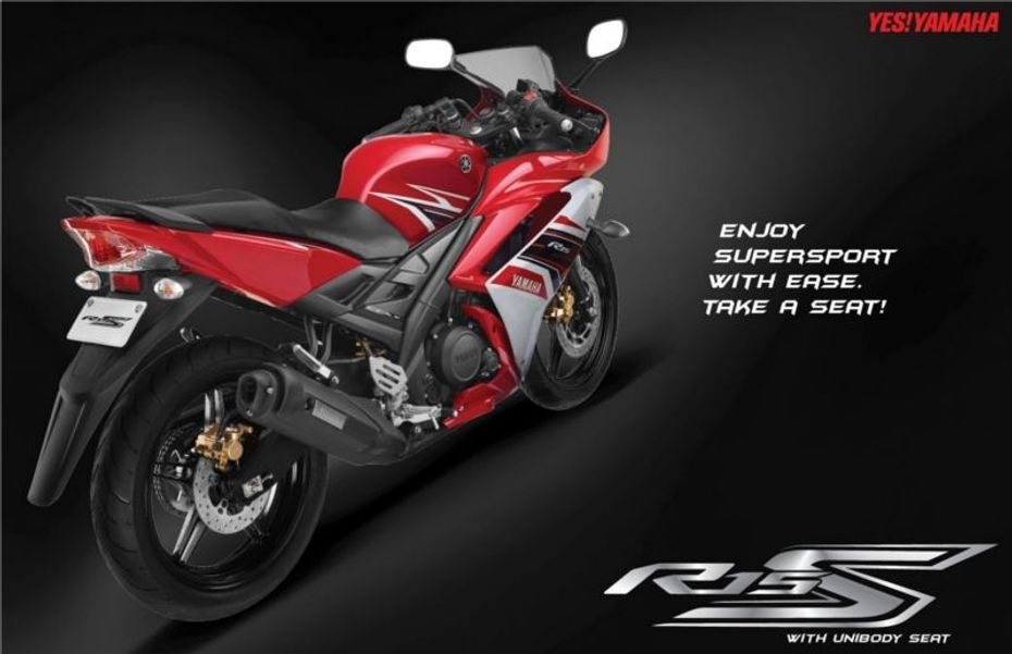 Yamaha YZF-R15 S