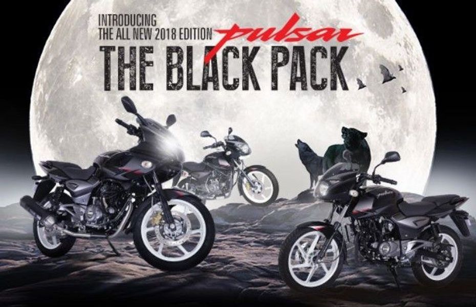 Bajaj 2018 line-up