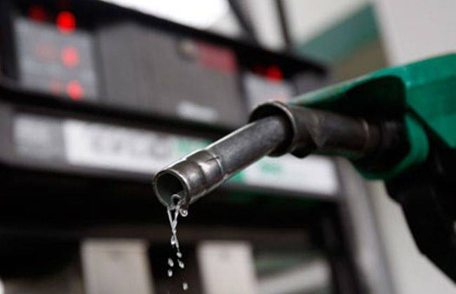 Petrol and Diesel Price Reduced