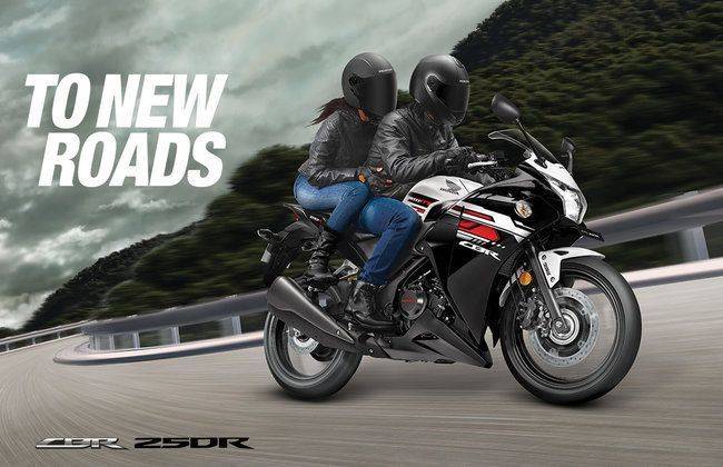 2015 Honda CBR 250R and CBR 150R