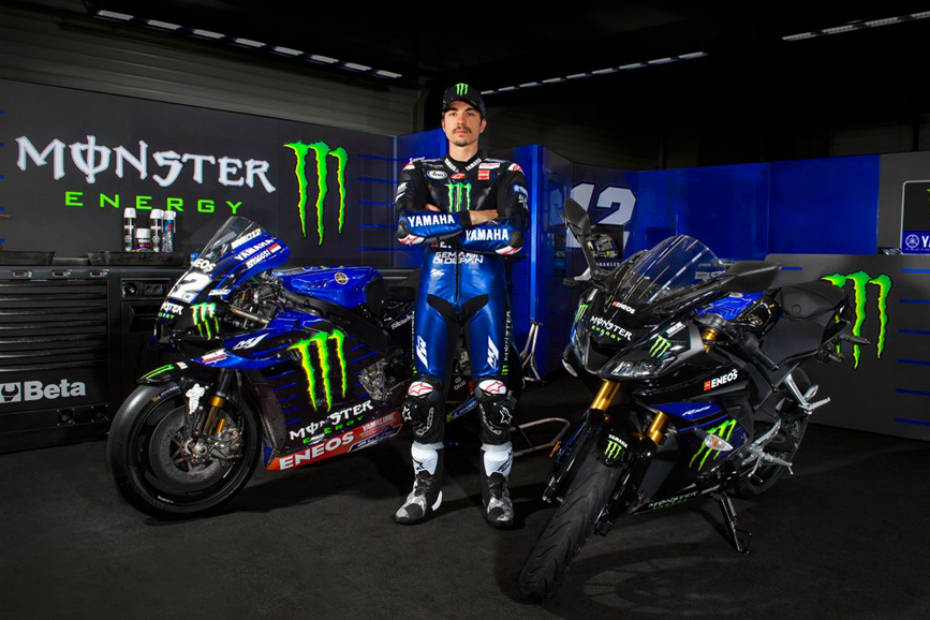 Yamaha launches 2019 R125 MotorGP edition