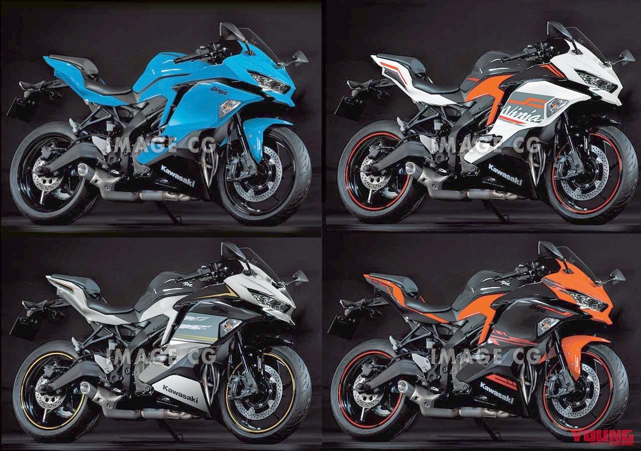 R_colors Kawasaki Launches Striking New Color For Ninja ZX-25R In Thailand