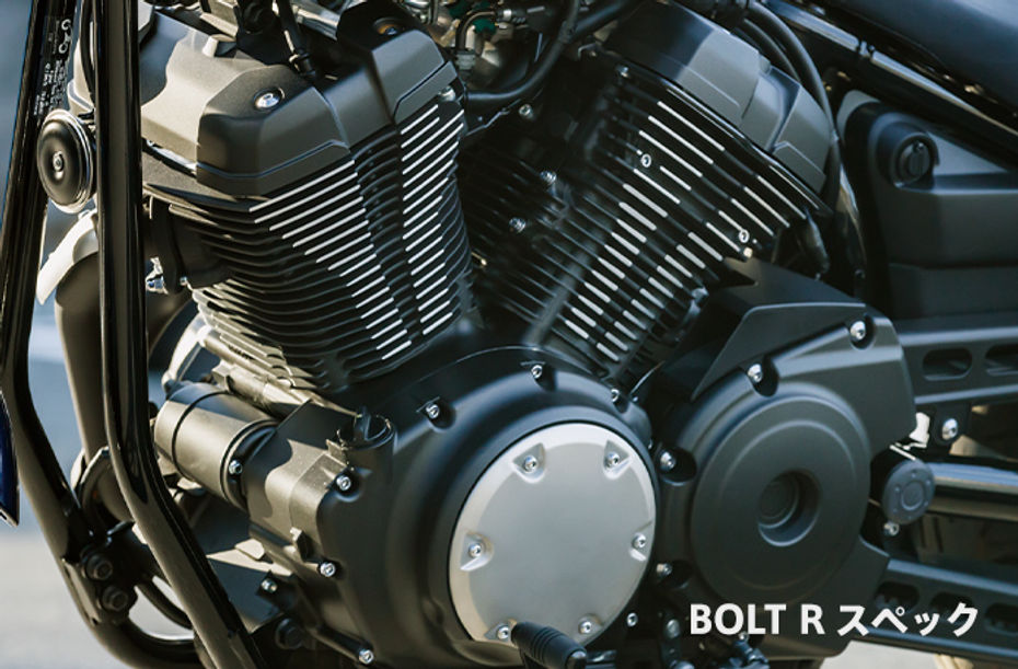 Yamaha Bolt Cruiser details