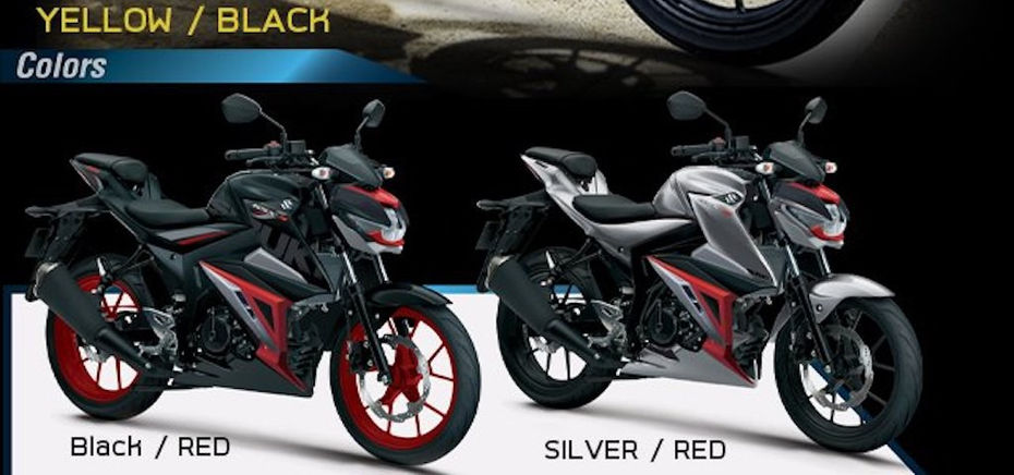 Suzuki GSX-S150 Special Version Unveiled In Thailand