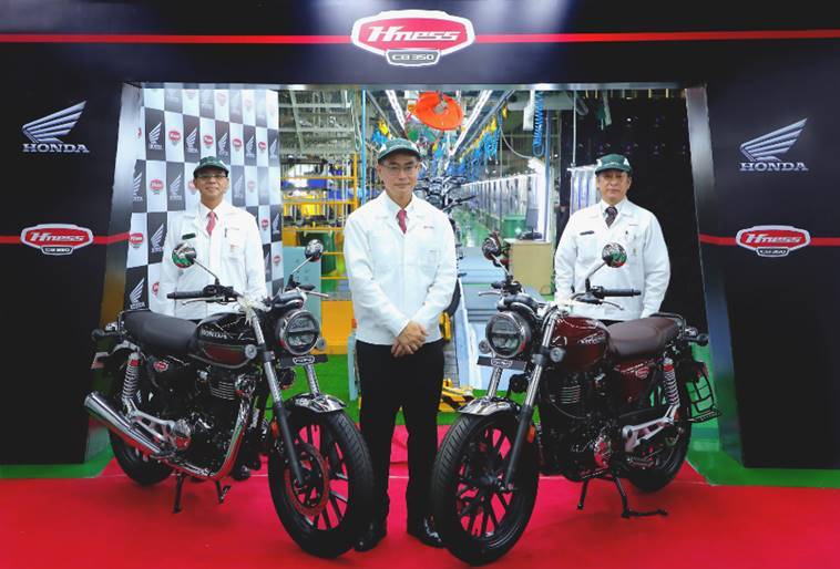 Honda Begins dispatch Of H'Ness CB 350