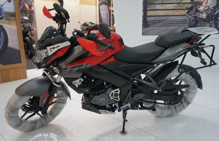 Bajaj Pulsar NS 200 Adventure edition