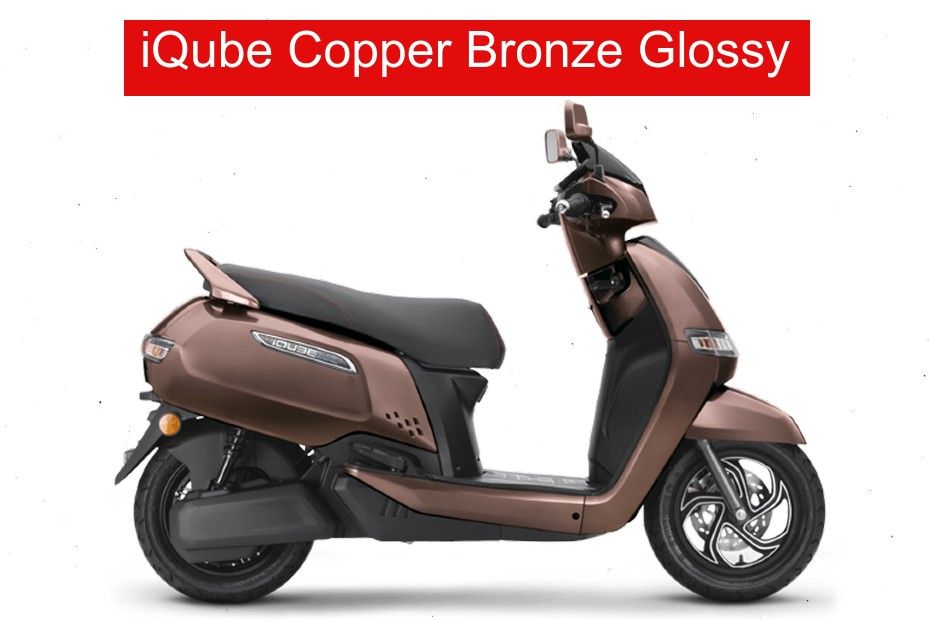 iQube Copper Bronze Glossy