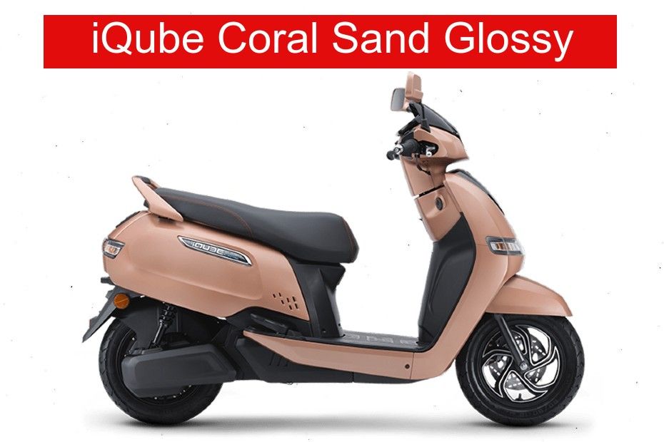 iQube Coral Sand Glossy