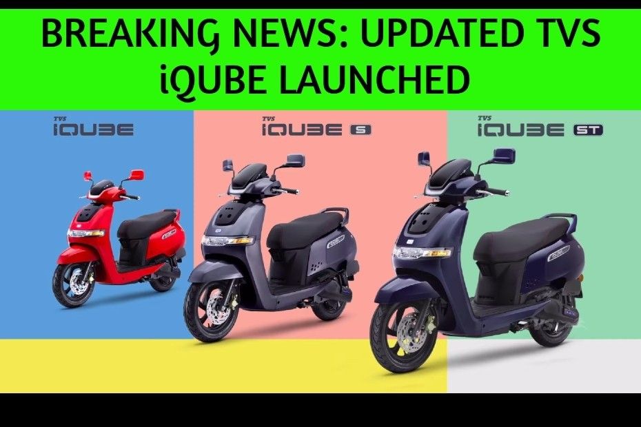 TVS iQube Launch