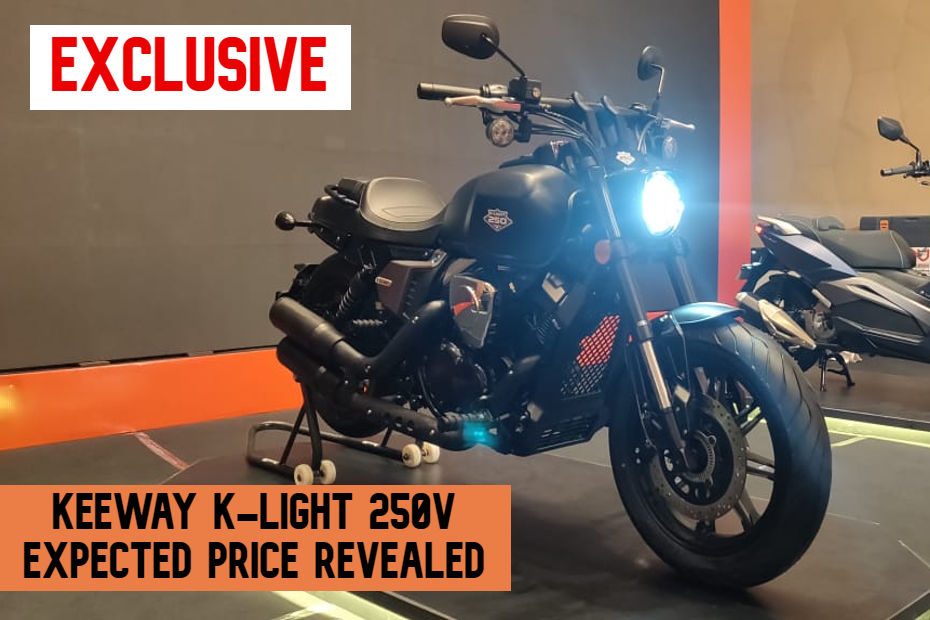 Keeway cruiser expected onroad price Keeway cruiser expected onroad price