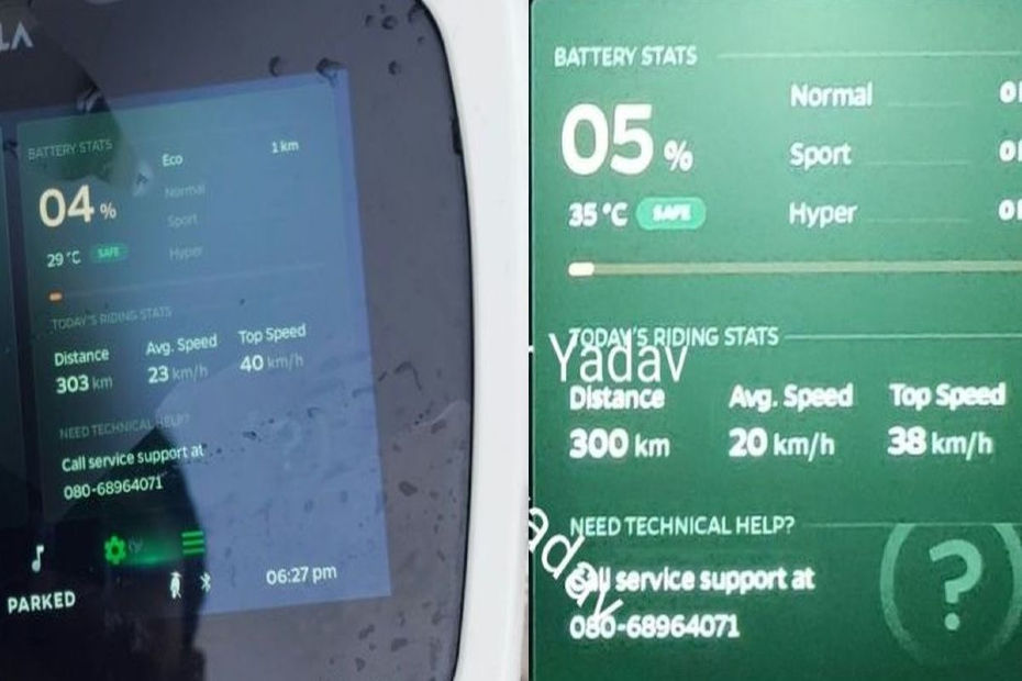 Ola Reveals Made-in-India Li-ion Battery Ola Reveals Made-in-India Li-ion Battery
