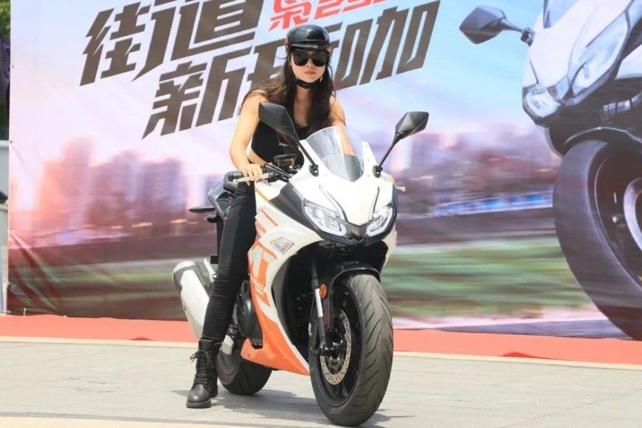 Jincheng Owl 250 