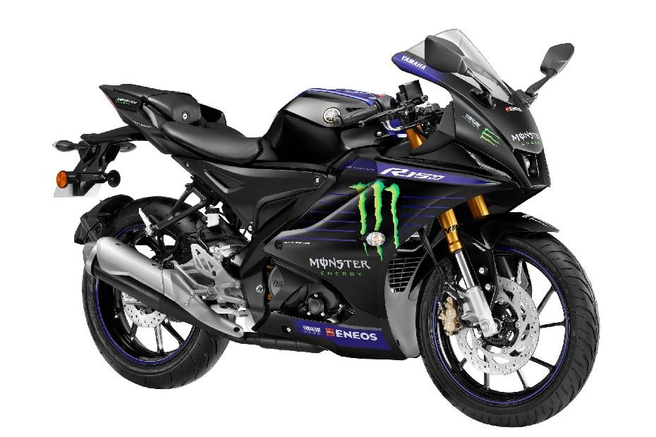 Yamaha R15M Monster Energy MotoGP Edition