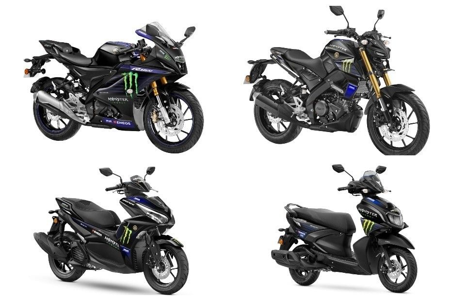 2022 Yamaha Monster Energy MotoGP Lineup