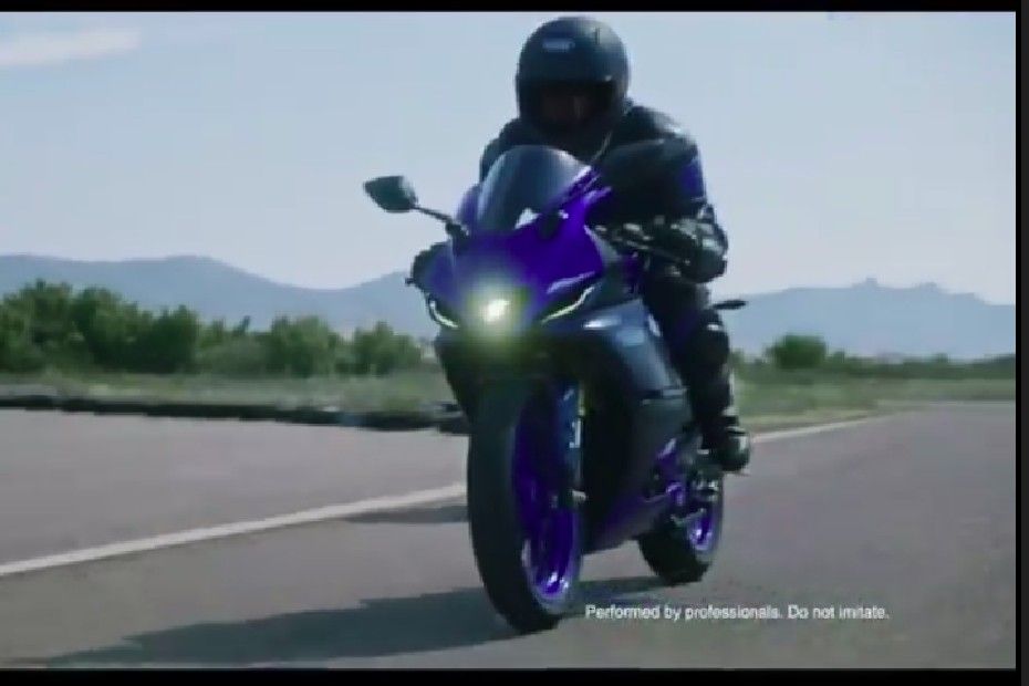 Yamaha R7