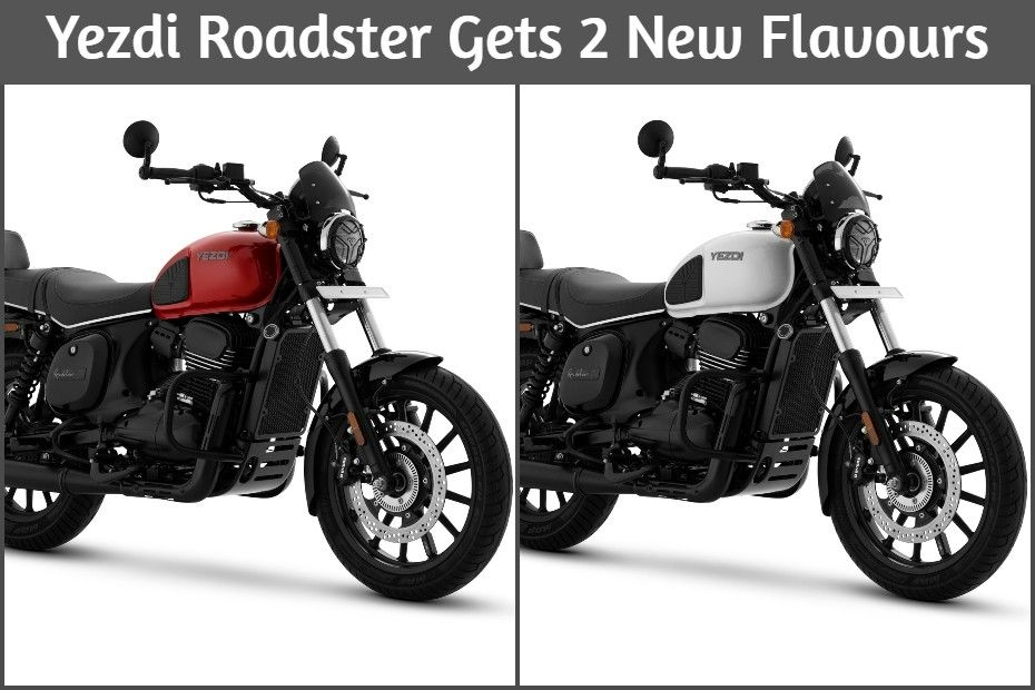 Yezdi Roadster New Colours Launched Yezdi Roadster New Colours Launched