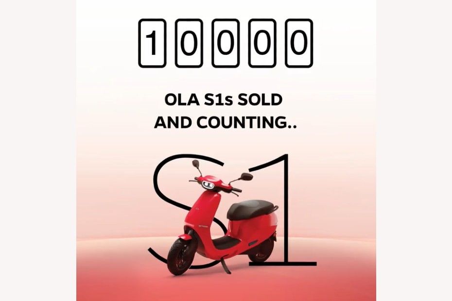 Ola S1