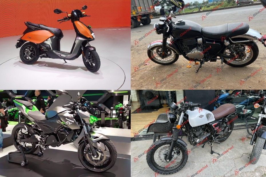 Bikedekho News