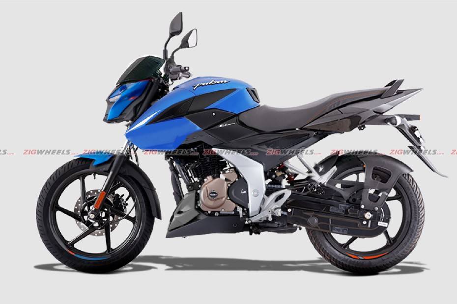 New Bajaj Pulsar Incoming