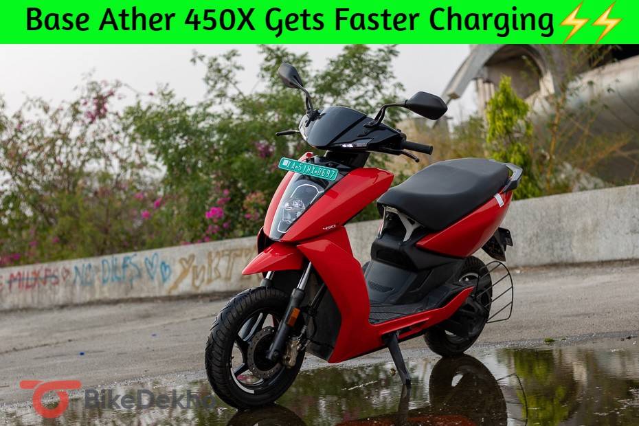 Ather 450X Base Variant Fast Charger Price Rs 7.5k BikeDekho