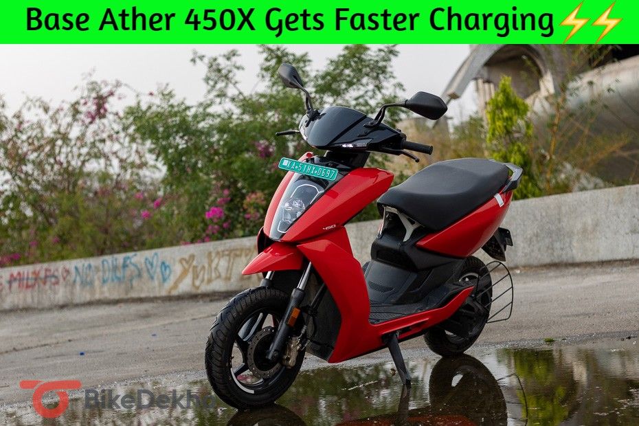 Ather 450 Base Fast Charger Launched Ather 450 Base Fast Charger Launched