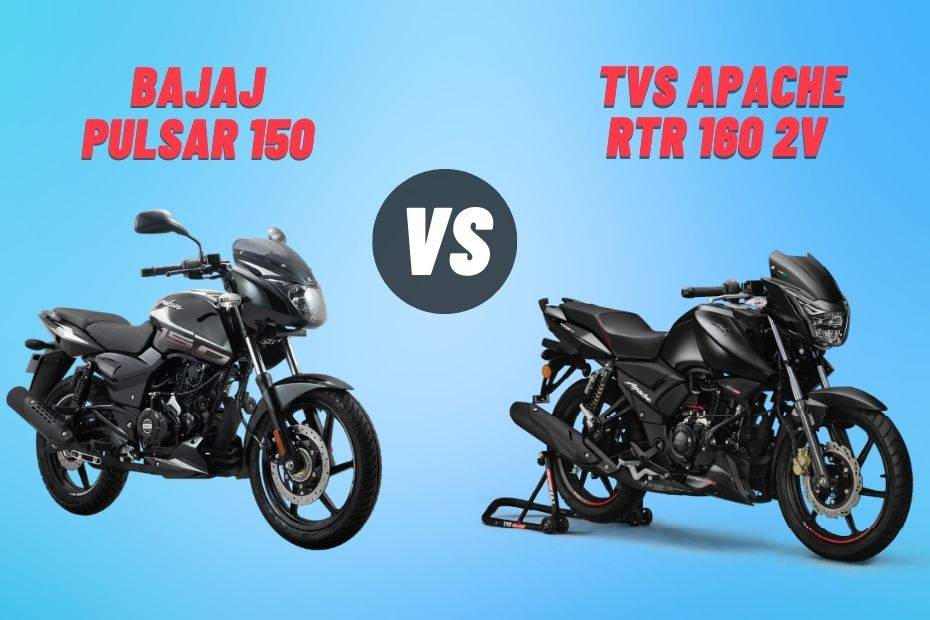 Bajaj Pulsar 150 vs TVS Apache RTR 160 2V: Image Comparison