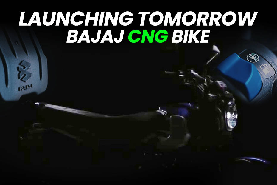 Bajaj CNG Bike Launch Tomorrow: