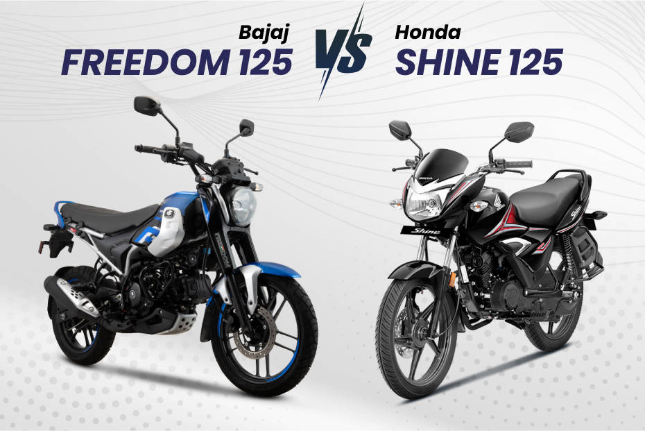 Bajaj Freedom CNG Bike 125 vs Honda Shine 125