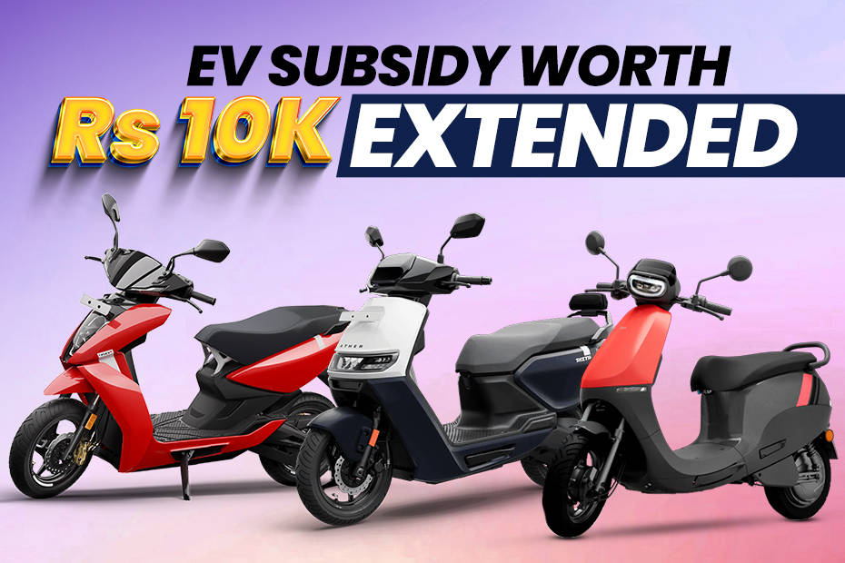 2024 Electric Mobility Promotion Scheme Subsidy For Electric Bikes And Scooters Extended