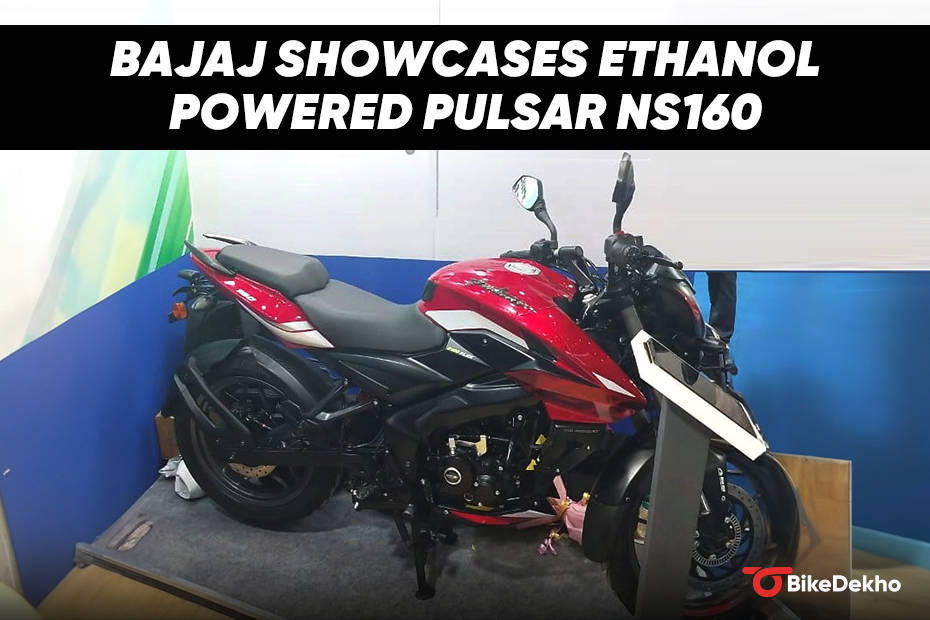 Bajaj Pulsar NS160 Ethanol-Powered Bike Showcased